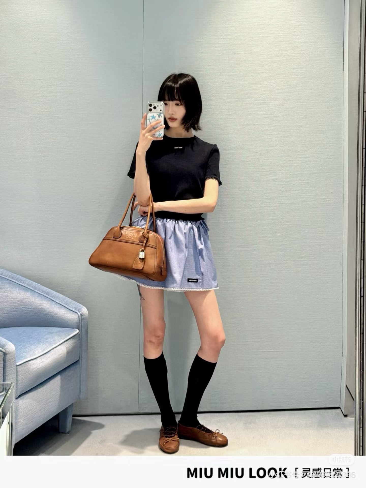 skirts and dresses